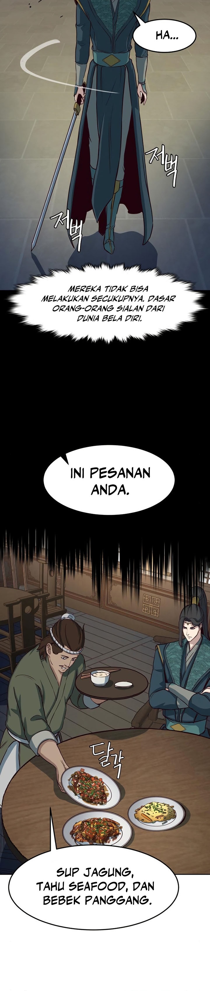 Sword Fanatic Wanders Through The Night Chapter 46 Gambar 5