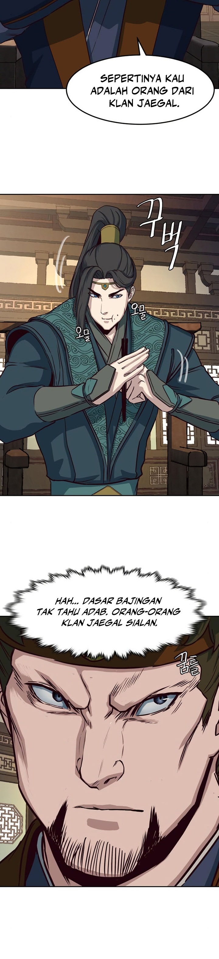 Sword Fanatic Wanders Through The Night Chapter 46 Gambar 9