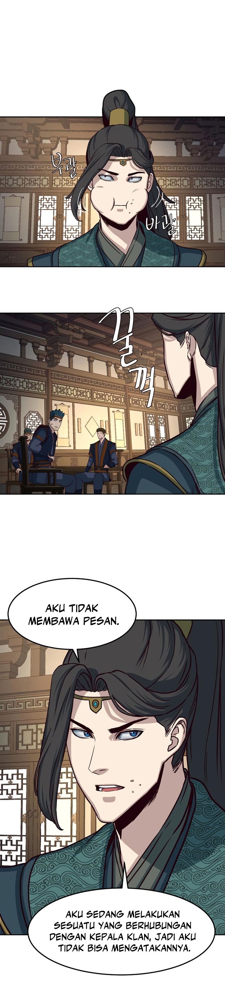 Sword Fanatic Wanders Through The Night Chapter 46 Gambar 11