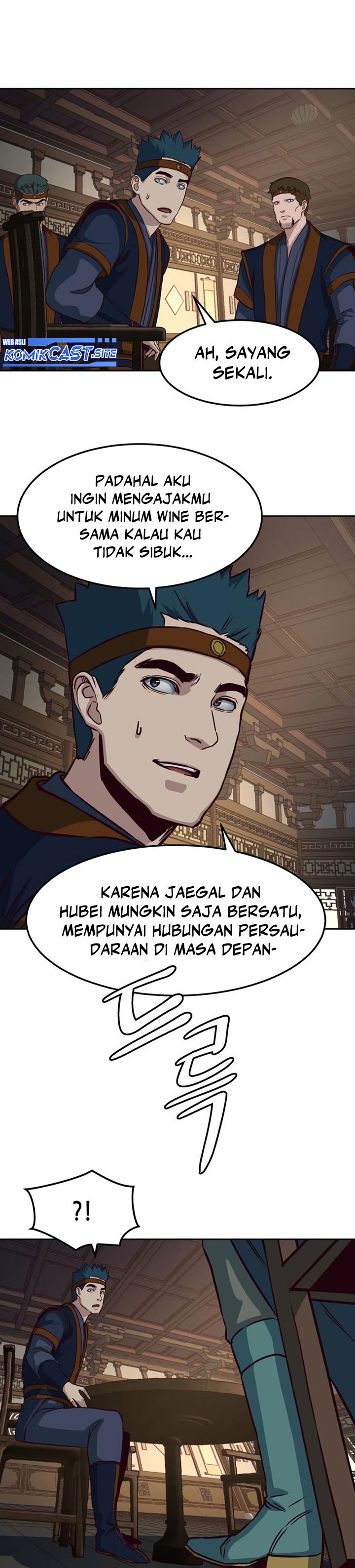 Sword Fanatic Wanders Through The Night Chapter 46 Gambar 12