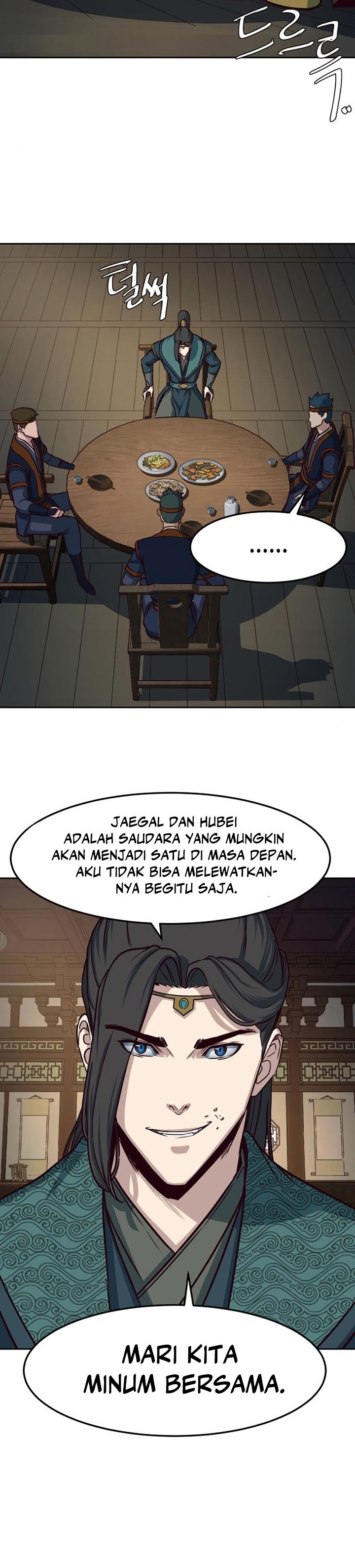 Sword Fanatic Wanders Through The Night Chapter 46 Gambar 13