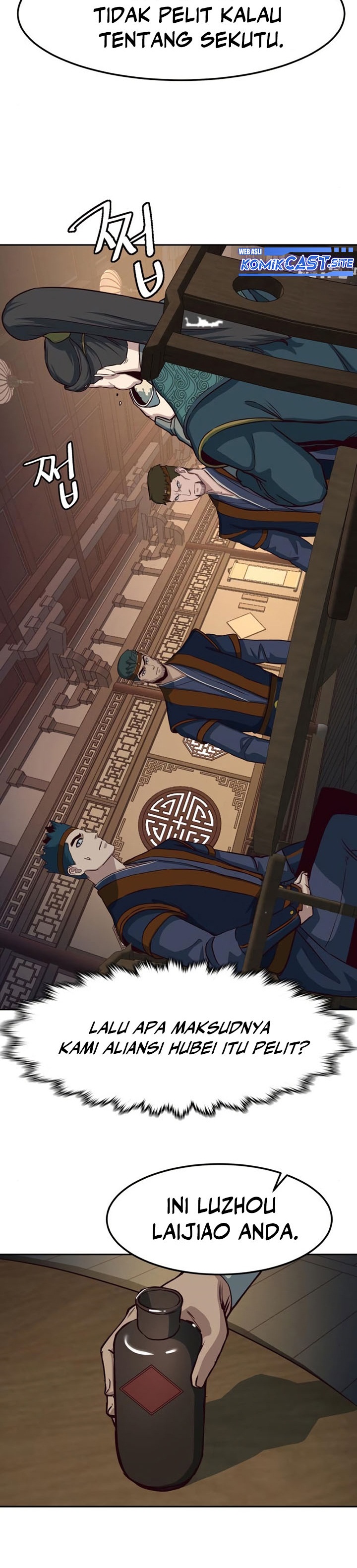 Sword Fanatic Wanders Through The Night Chapter 46 Gambar 20