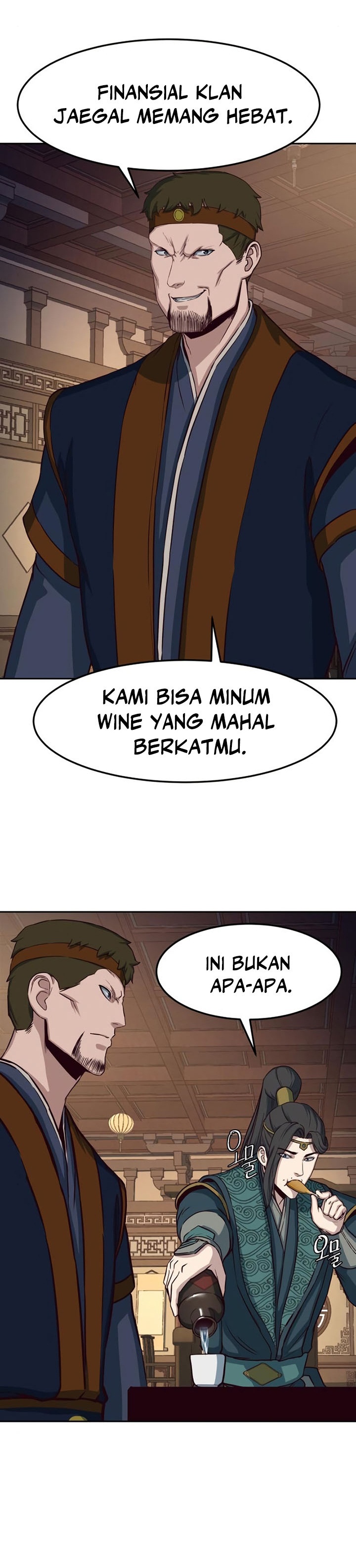 Sword Fanatic Wanders Through The Night Chapter 46 Gambar 21