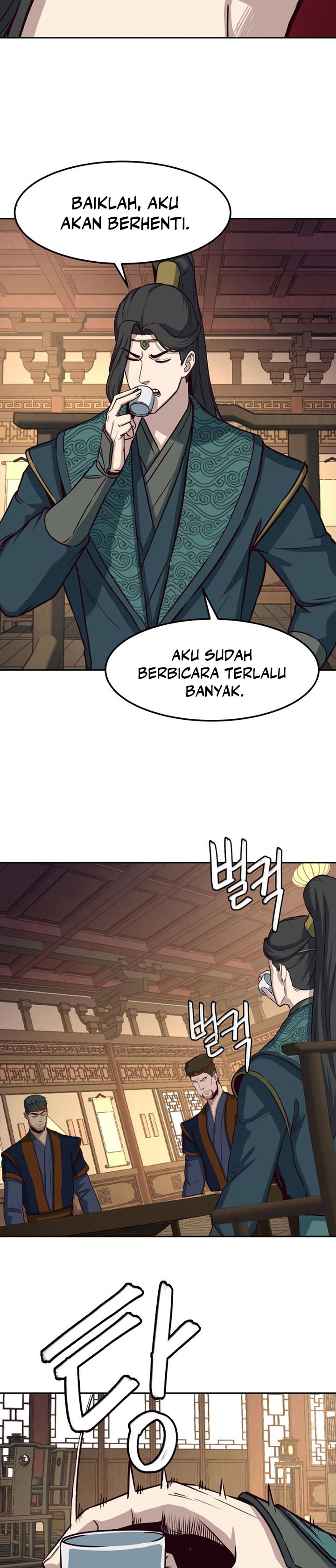 Sword Fanatic Wanders Through The Night Chapter 46 Gambar 31