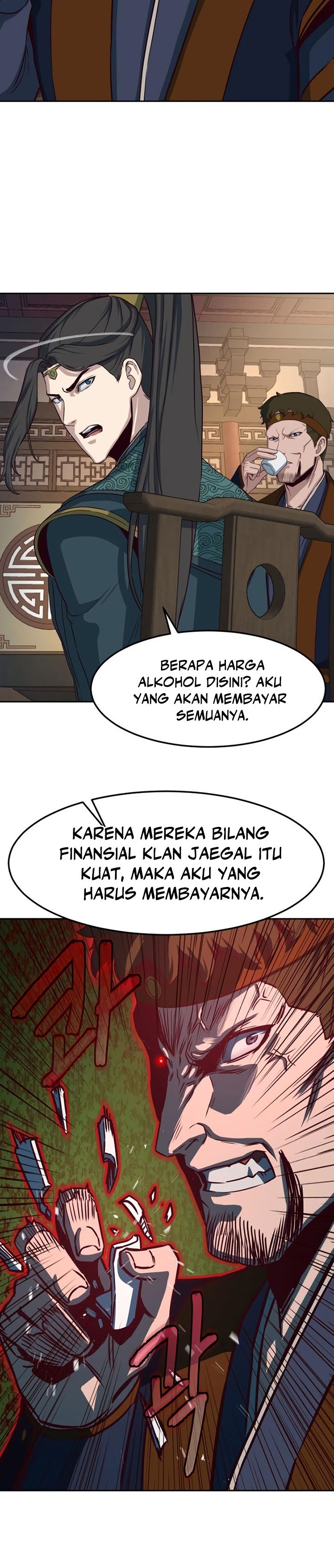 Sword Fanatic Wanders Through The Night Chapter 46 Gambar 37
