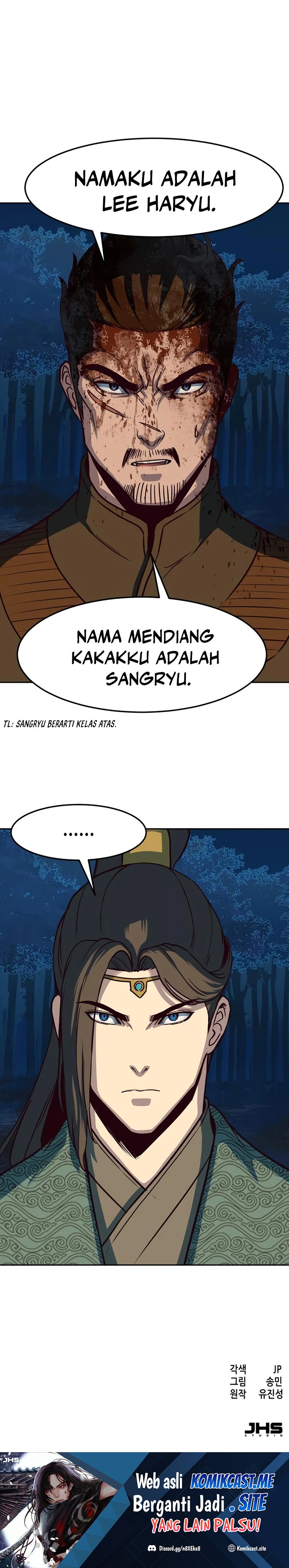 Sword Fanatic Wanders Through The Night Chapter 48 Gambar 39