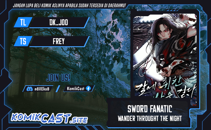 Sword Fanatic Wanders Through The Night Chapter 57 Gambar 1