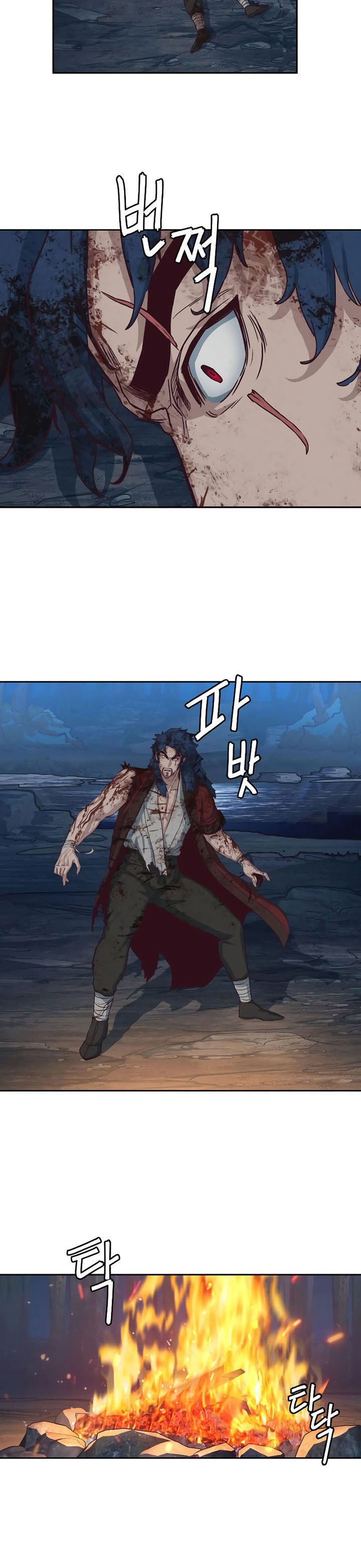 Sword Fanatic Wanders Through The Night Chapter 61 Gambar 3