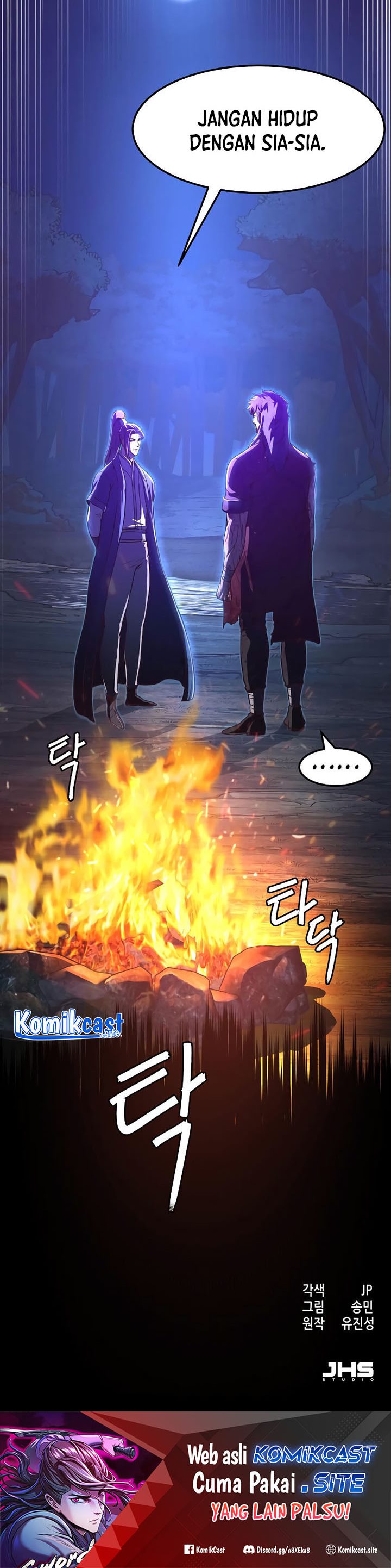 Sword Fanatic Wanders Through The Night Chapter 61 Gambar 37