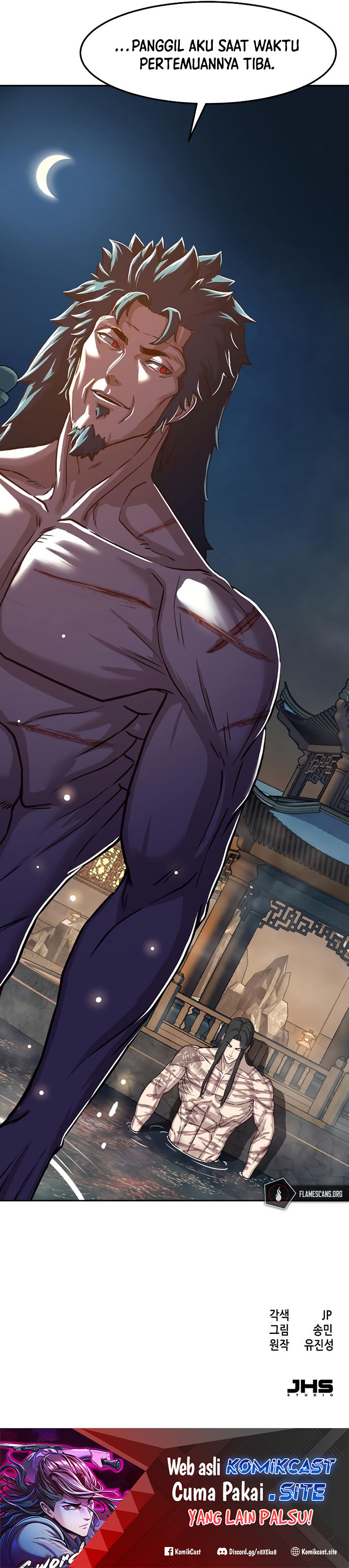 Sword Fanatic Wanders Through The Night Chapter 63 Gambar 35