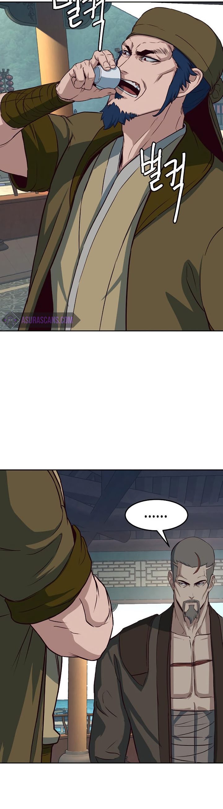 Sword Fanatic Wanders Through The Night Chapter 65 Gambar 7