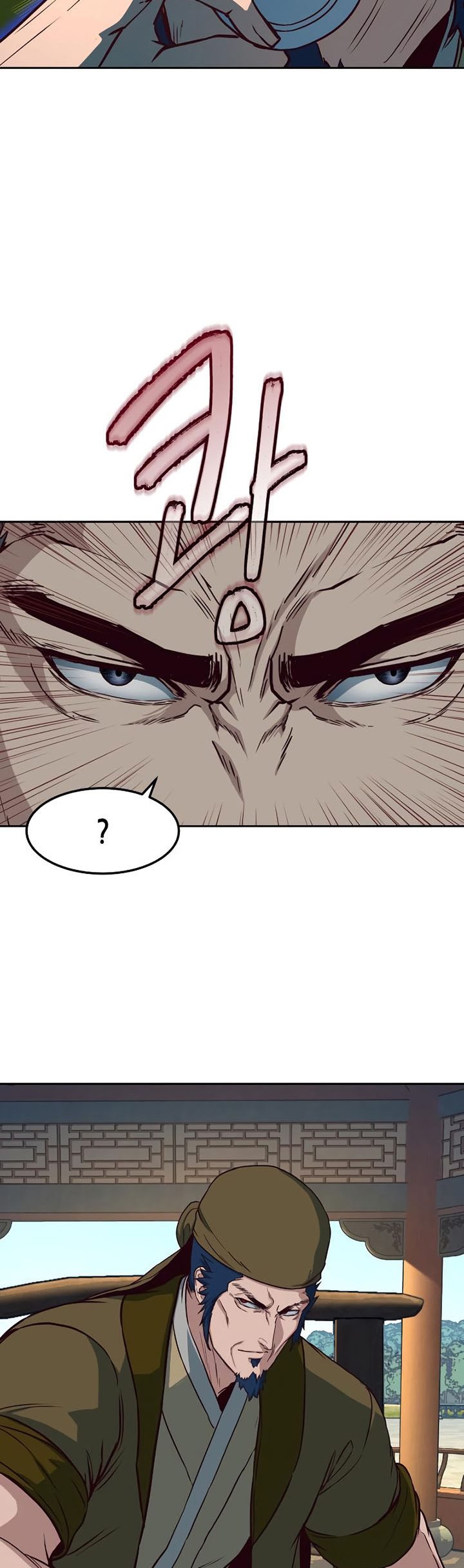 Sword Fanatic Wanders Through The Night Chapter 65 Gambar 15