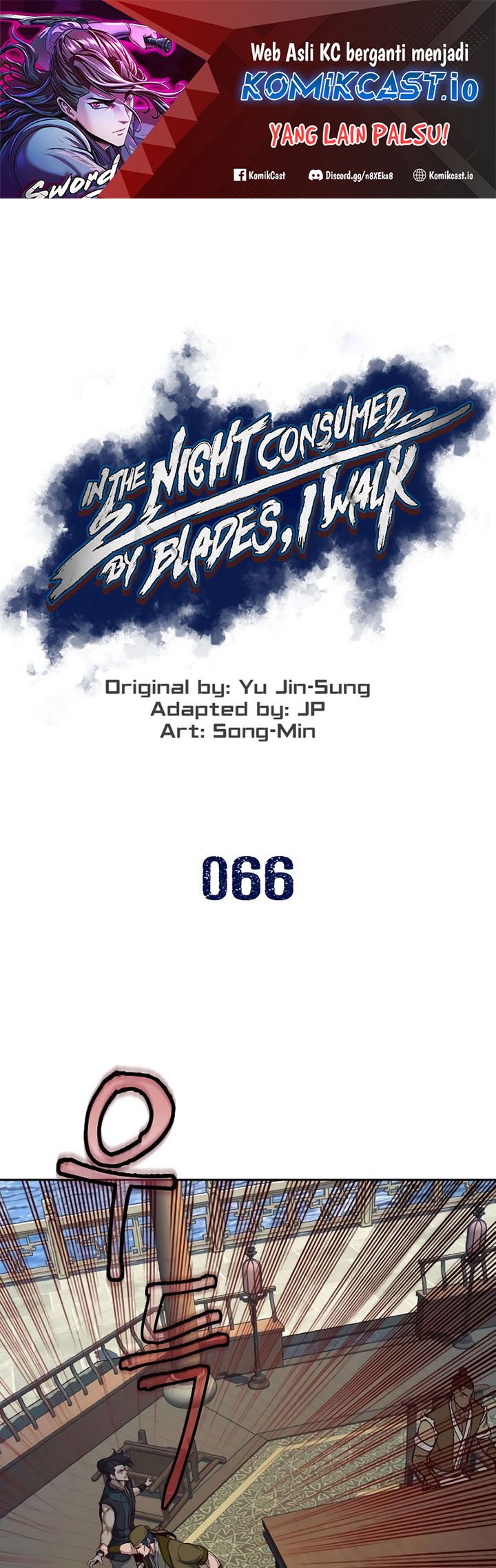 Sword Fanatic Wanders Through The Night Chapter 66 Gambar 2