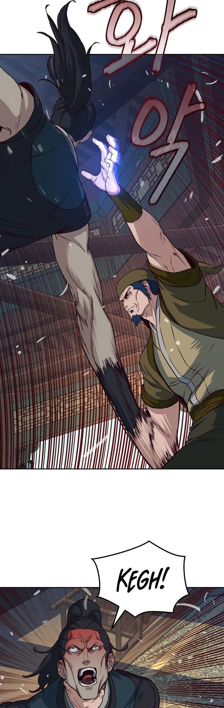 Sword Fanatic Wanders Through The Night Chapter 66 Gambar 4