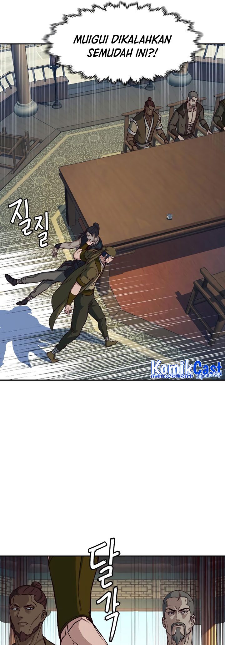 Sword Fanatic Wanders Through The Night Chapter 66 Gambar 6