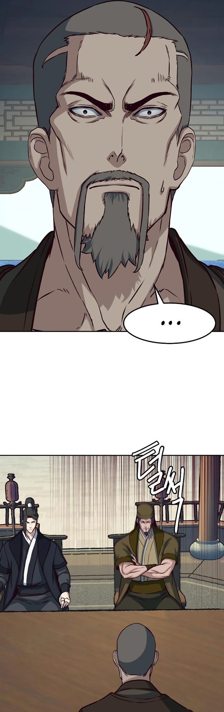 Sword Fanatic Wanders Through The Night Chapter 66 Gambar 14