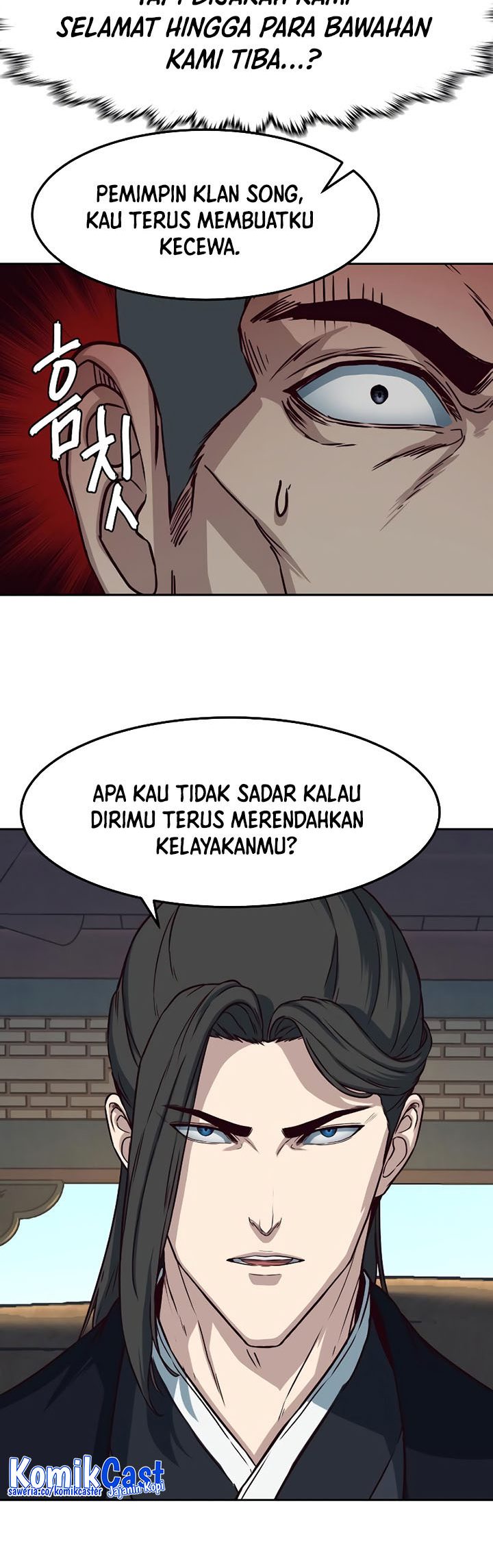 Sword Fanatic Wanders Through The Night Chapter 66 Gambar 16