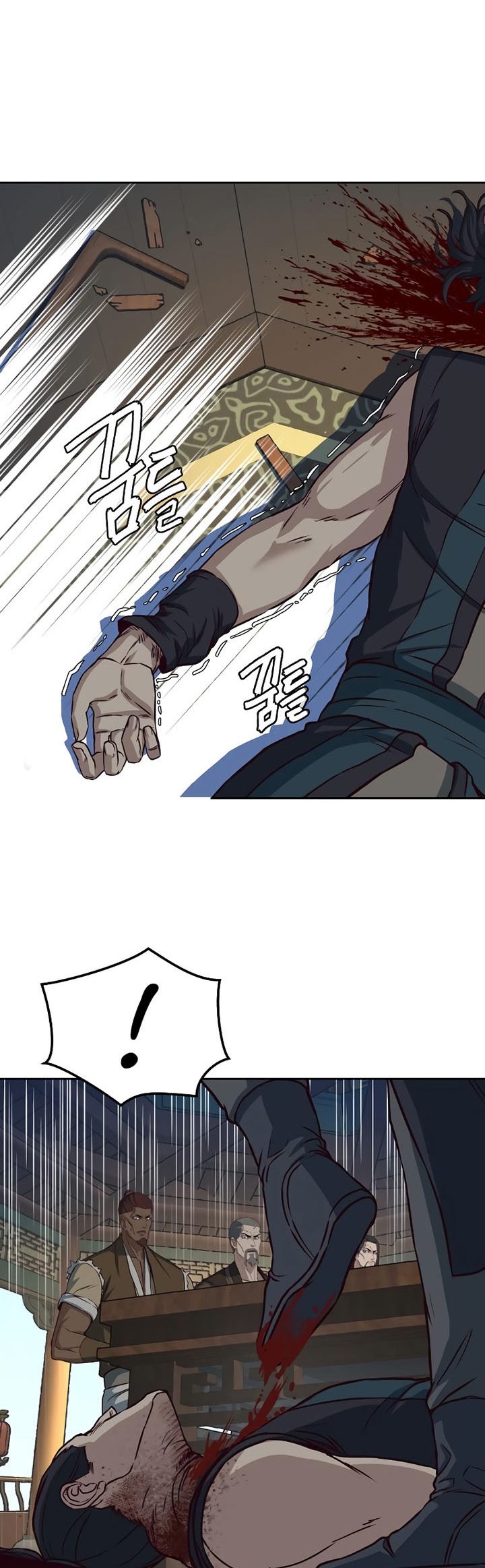 Sword Fanatic Wanders Through The Night Chapter 66 Gambar 27