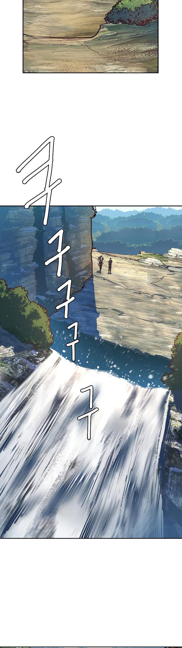 Sword Fanatic Wanders Through The Night Chapter 71 Gambar 17