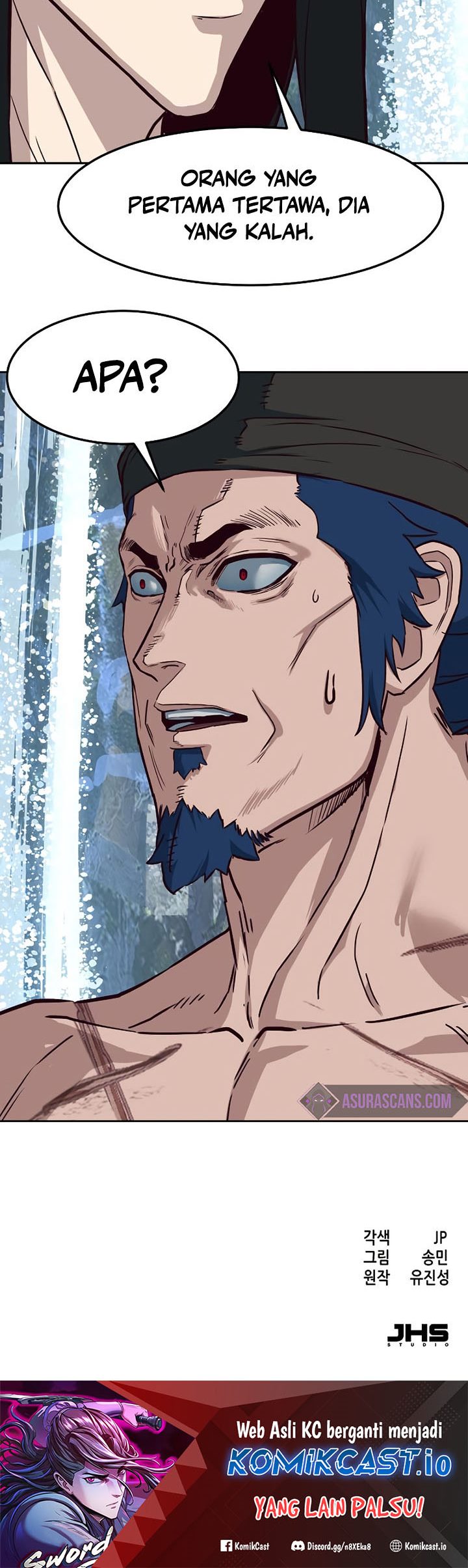 Sword Fanatic Wanders Through The Night Chapter 71 Gambar 37