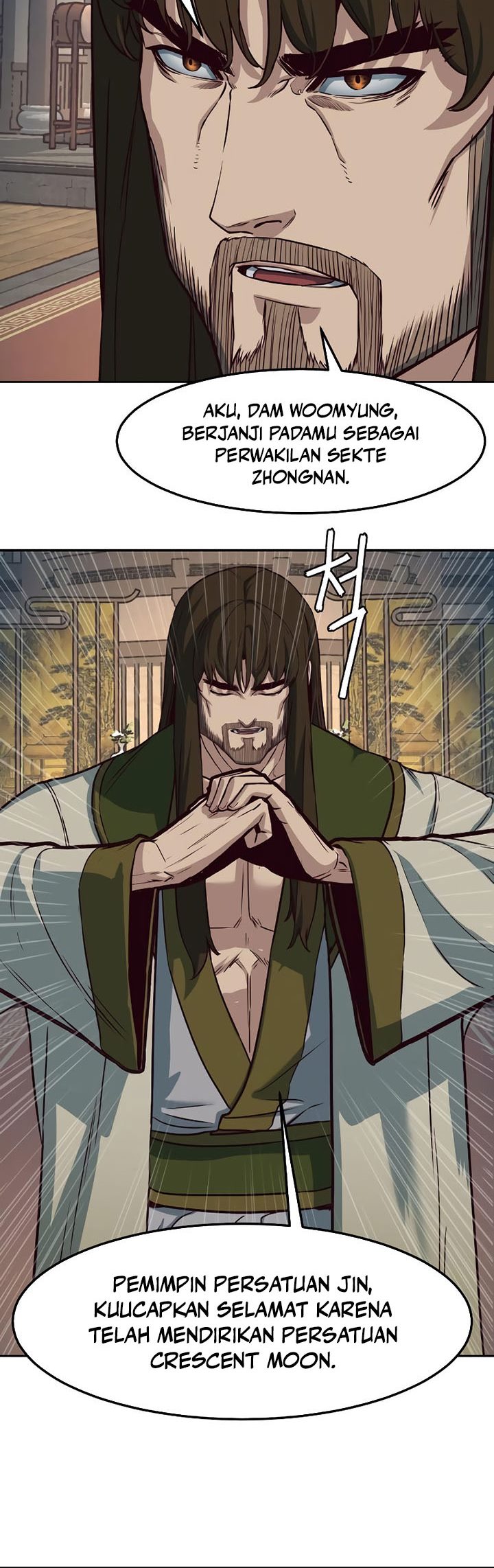 Sword Fanatic Wanders Through The Night Chapter 75 Gambar 36