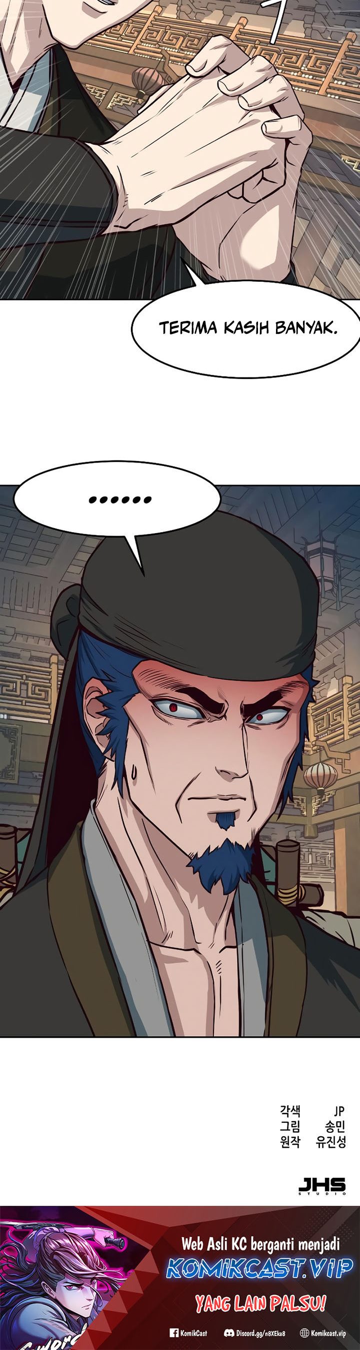 Sword Fanatic Wanders Through The Night Chapter 75 Gambar 38