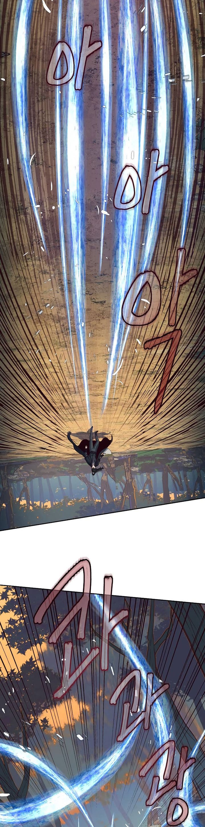 Sword Fanatic Wanders Through The Night Chapter 78 Gambar 4