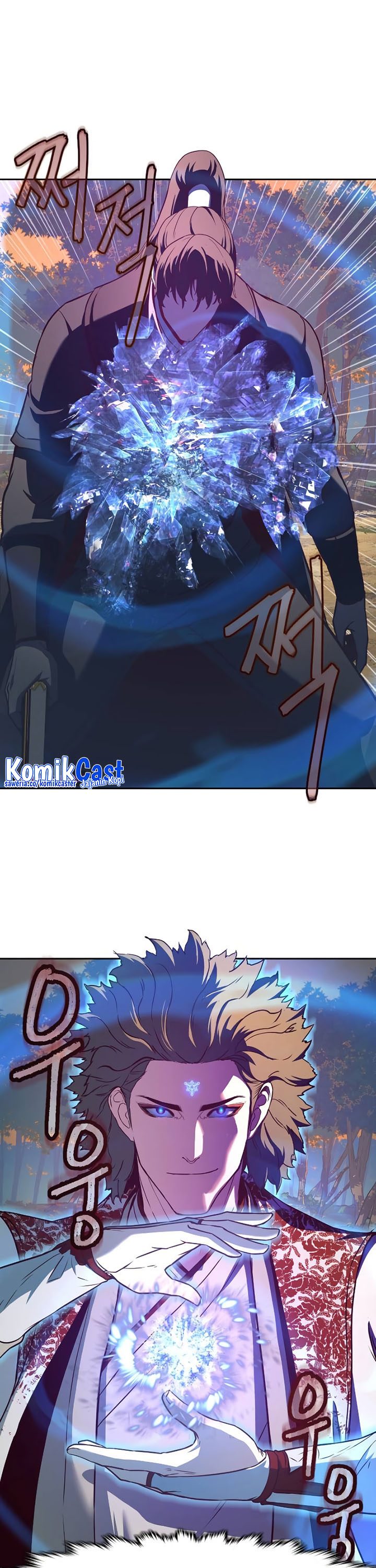 Sword Fanatic Wanders Through The Night Chapter 78 Gambar 14