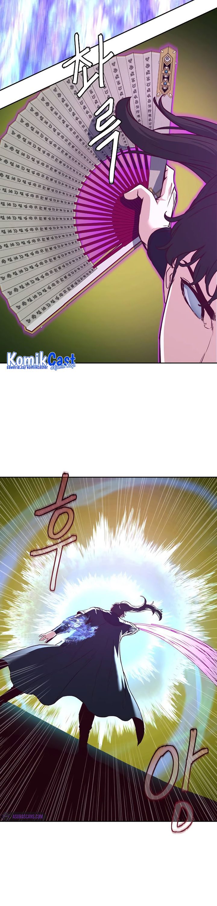 Sword Fanatic Wanders Through The Night Chapter 78 Gambar 16