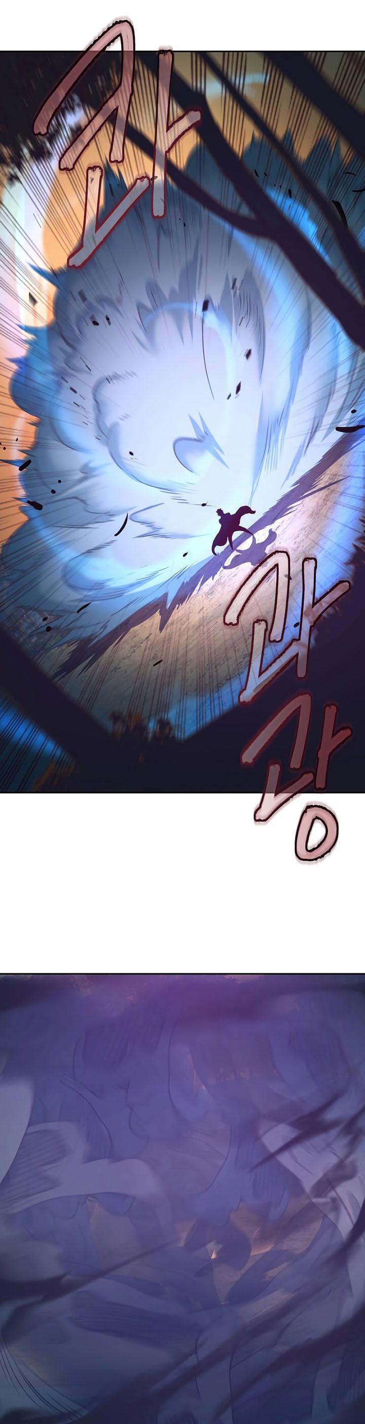 Sword Fanatic Wanders Through The Night Chapter 78 Gambar 17