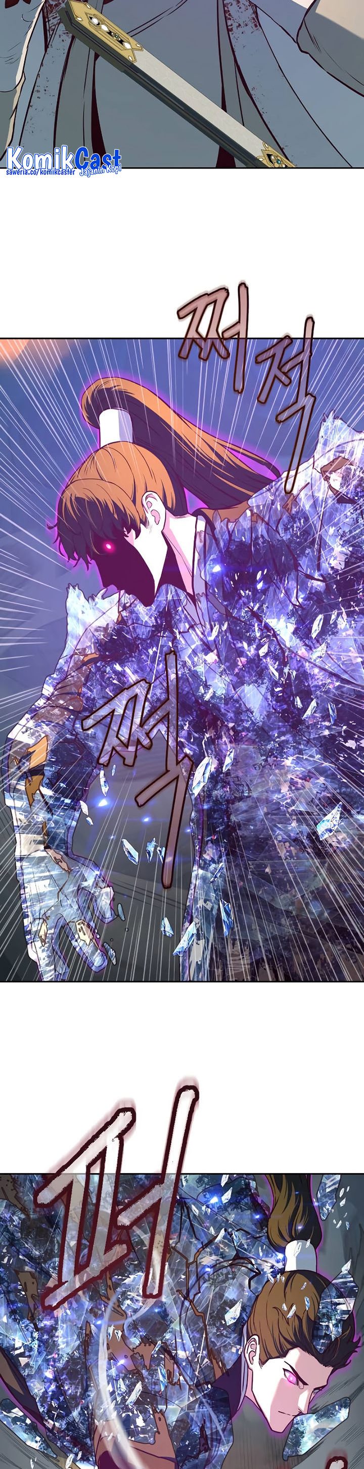 Sword Fanatic Wanders Through The Night Chapter 78 Gambar 23