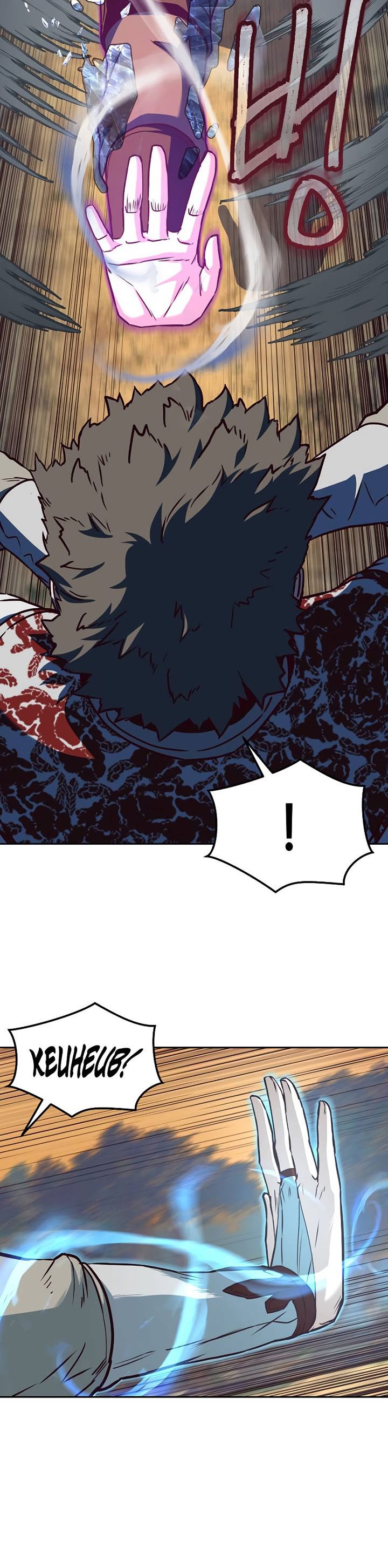 Sword Fanatic Wanders Through The Night Chapter 78 Gambar 24