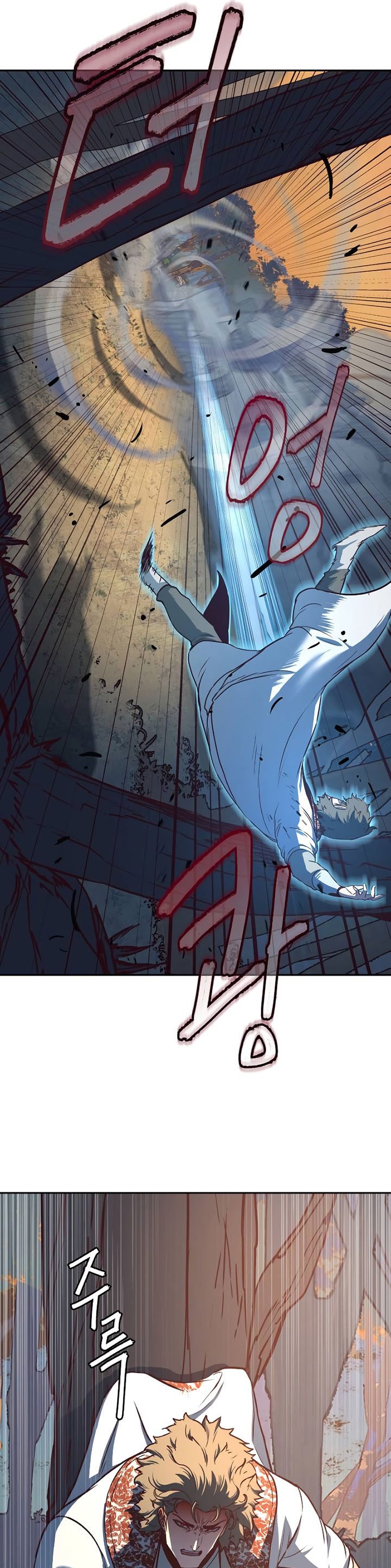 Sword Fanatic Wanders Through The Night Chapter 78 Gambar 33