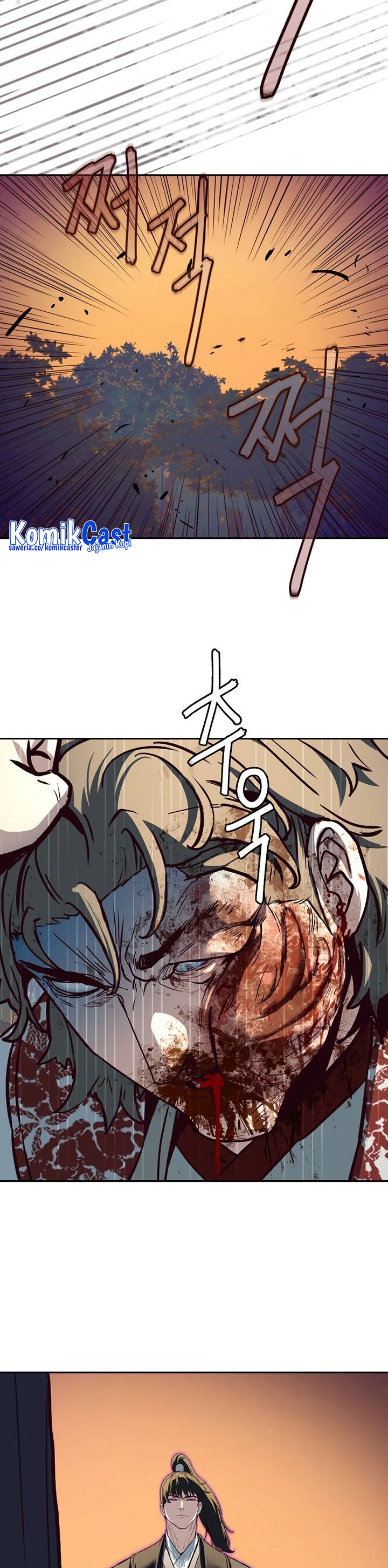 Sword Fanatic Wanders Through The Night Chapter 78 Gambar 41