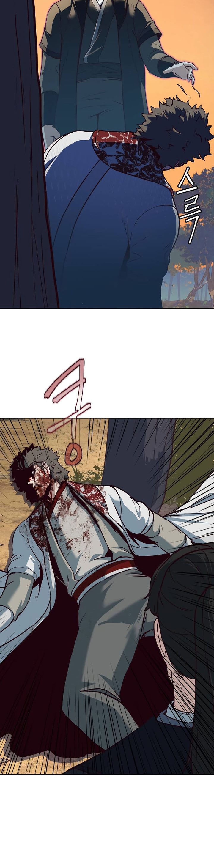 Sword Fanatic Wanders Through The Night Chapter 78 Gambar 42