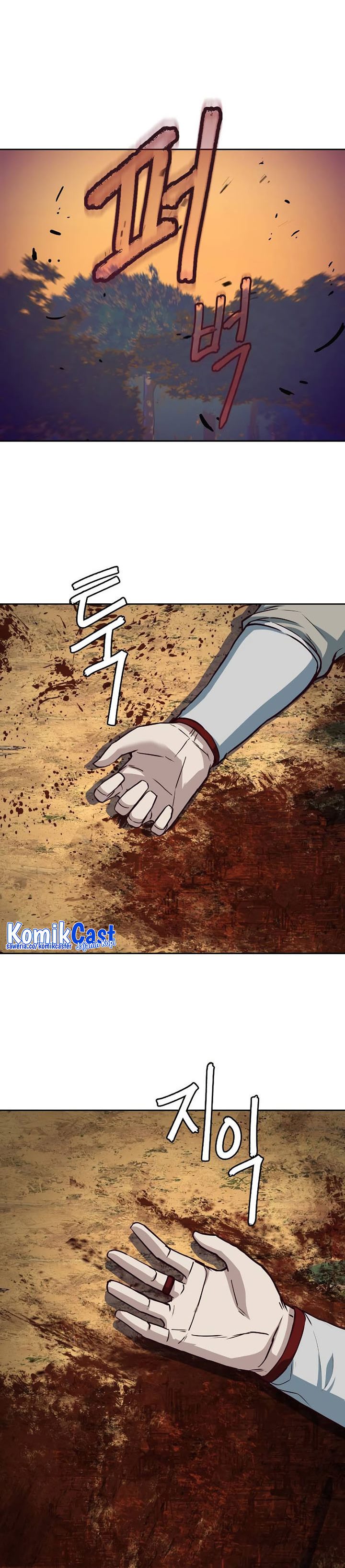 Sword Fanatic Wanders Through The Night Chapter 78 Gambar 45