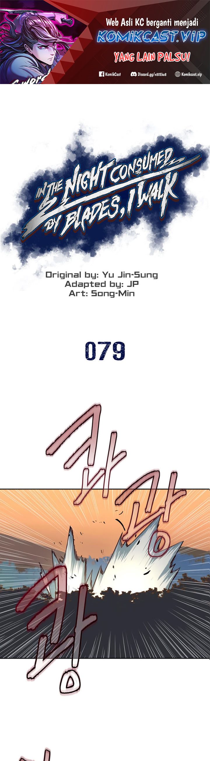 Sword Fanatic Wanders Through The Night Chapter 79 Gambar 2
