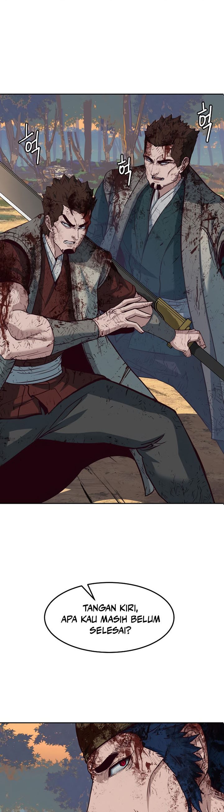 Sword Fanatic Wanders Through The Night Chapter 79 Gambar 4