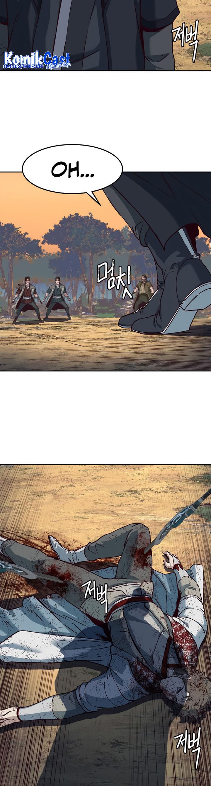 Sword Fanatic Wanders Through The Night Chapter 79 Gambar 8