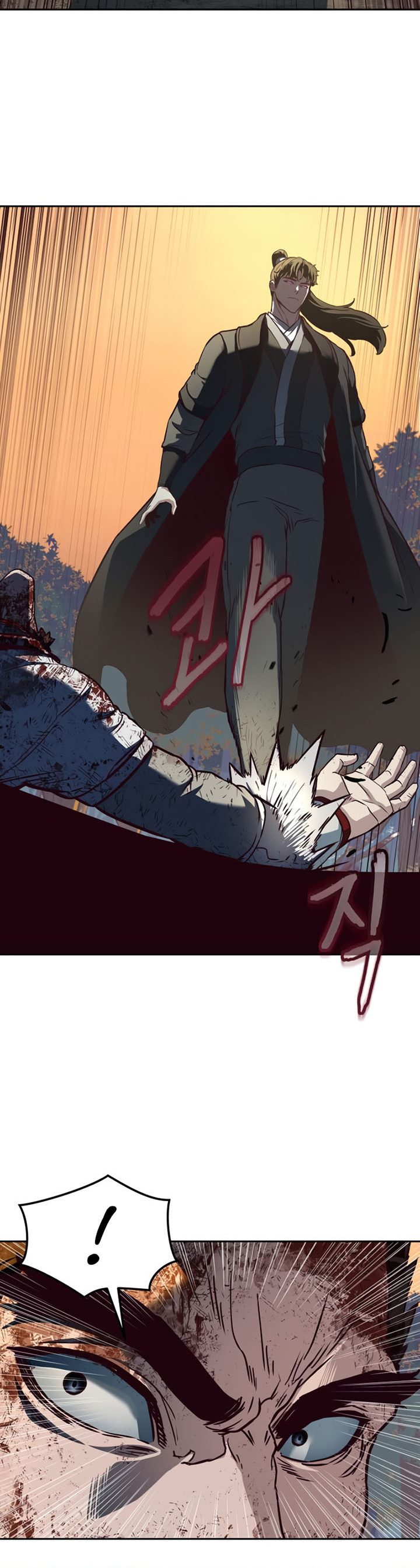 Sword Fanatic Wanders Through The Night Chapter 79 Gambar 9
