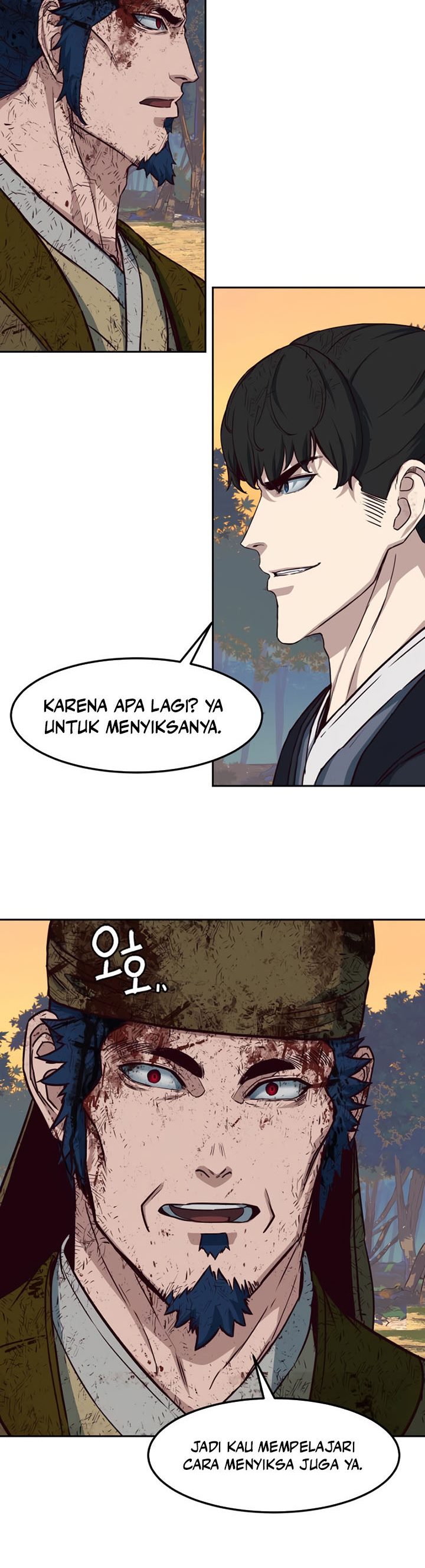 Sword Fanatic Wanders Through The Night Chapter 79 Gambar 19