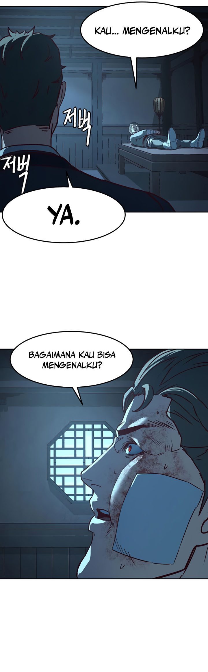 Sword Fanatic Wanders Through The Night Chapter 79 Gambar 26