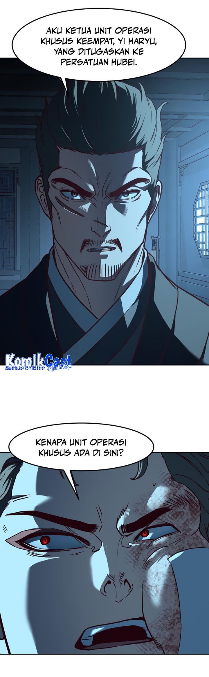 Sword Fanatic Wanders Through The Night Chapter 79 Gambar 27