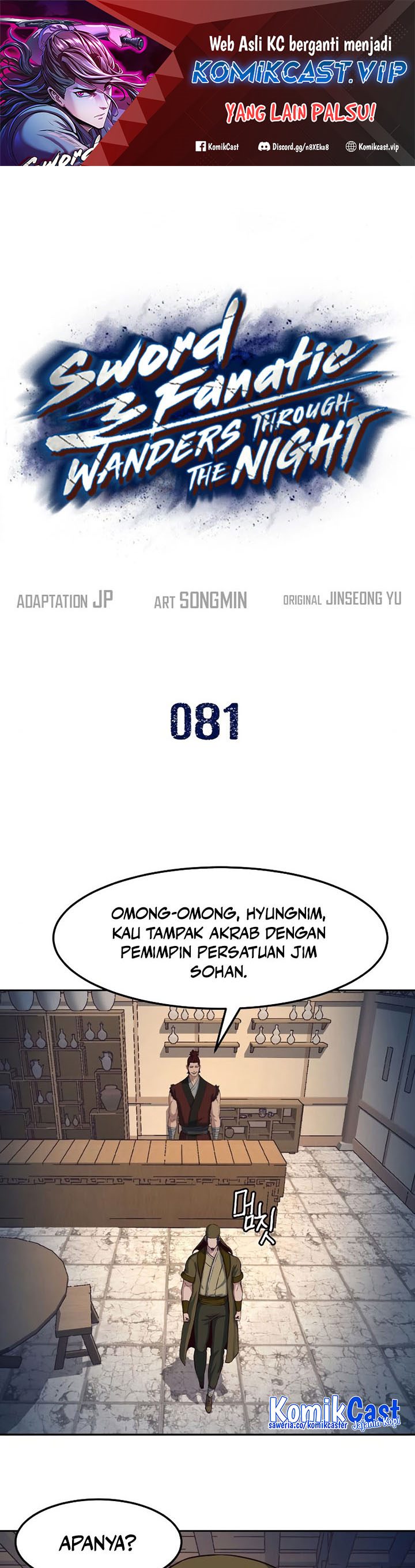 Sword Fanatic Wanders Through The Night Chapter 81 Gambar 2