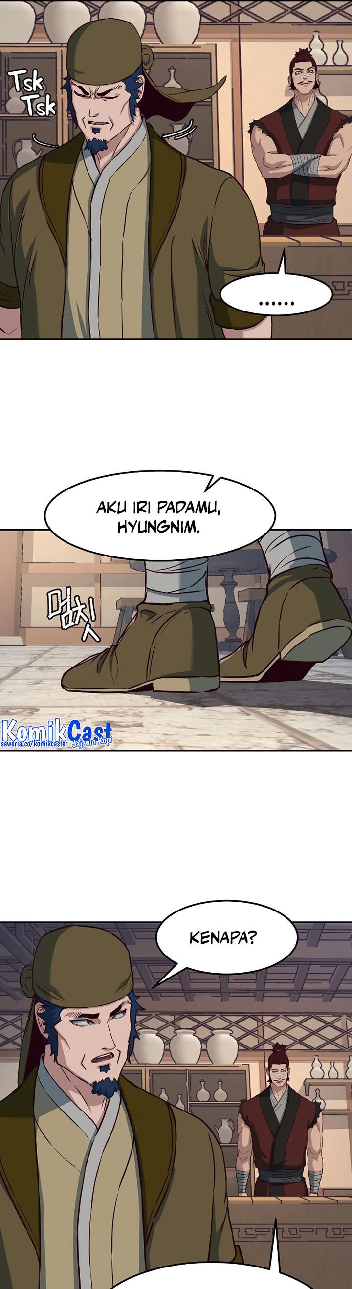 Sword Fanatic Wanders Through The Night Chapter 81 Gambar 7