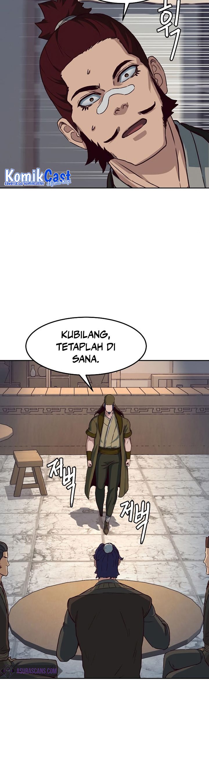 Sword Fanatic Wanders Through The Night Chapter 81 Gambar 20