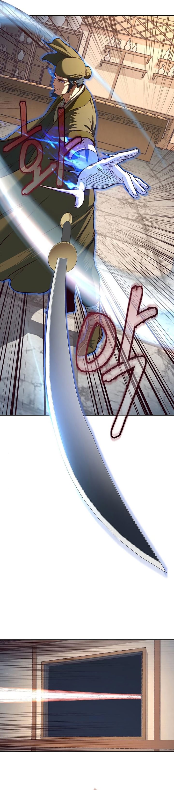 Sword Fanatic Wanders Through The Night Chapter 81 Gambar 29