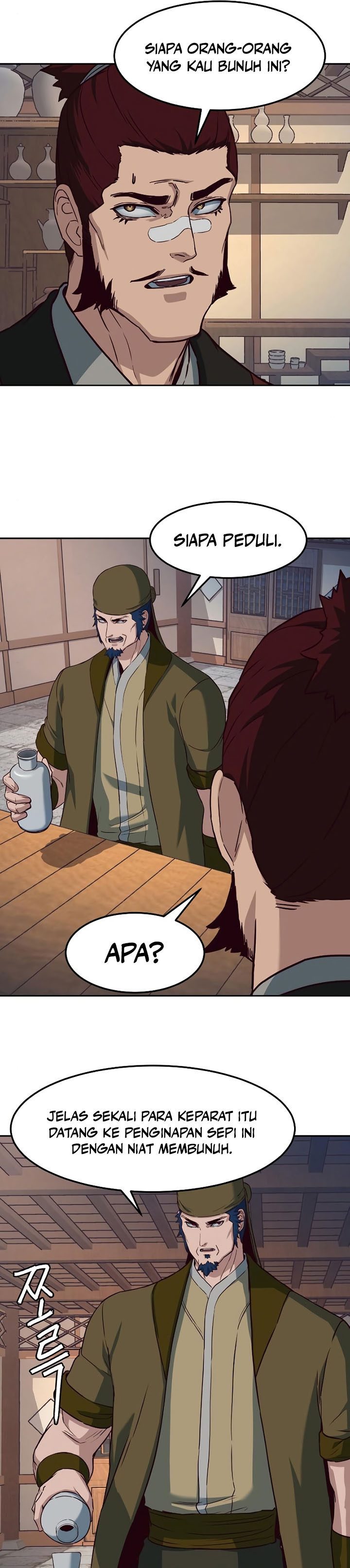 Sword Fanatic Wanders Through The Night Chapter 81 Gambar 33