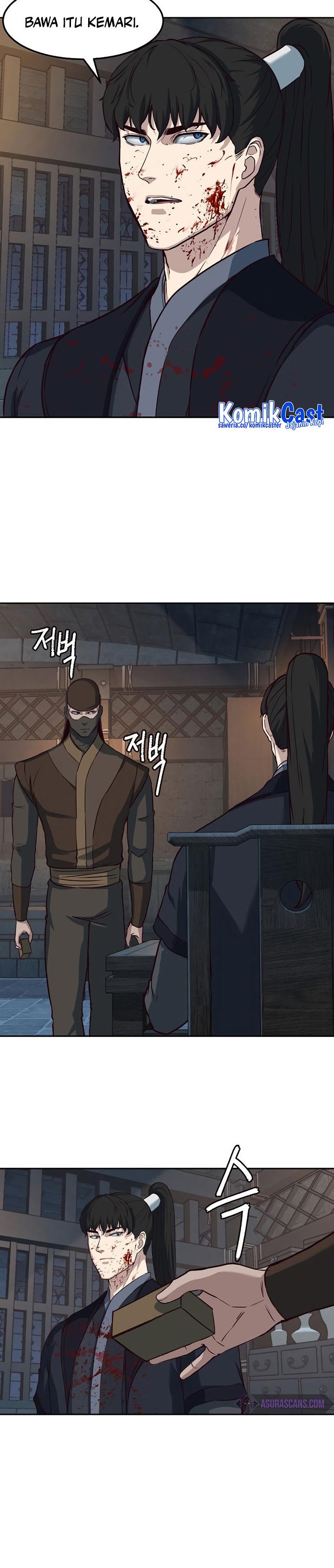 Sword Fanatic Wanders Through The Night Chapter 82 Gambar 13