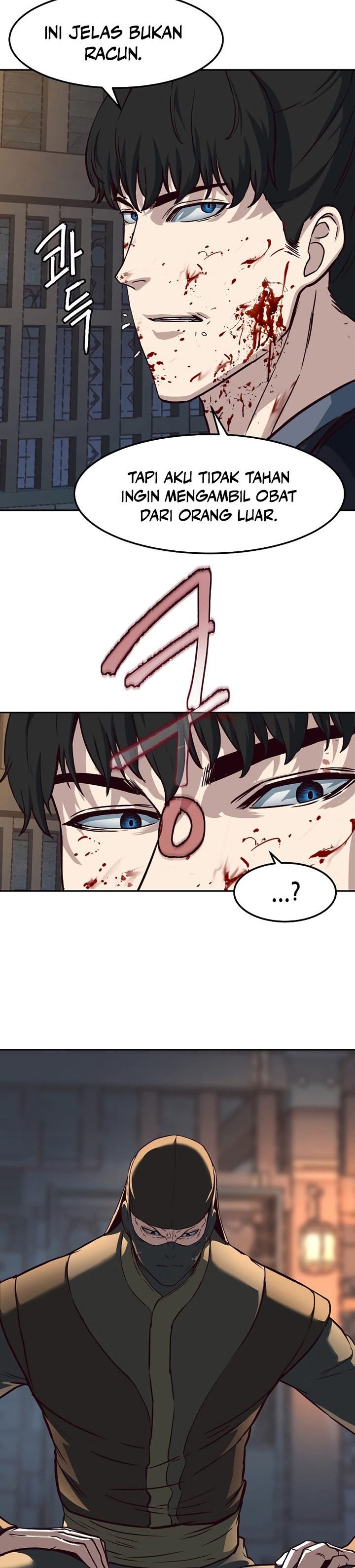Sword Fanatic Wanders Through The Night Chapter 82 Gambar 16